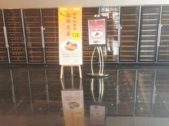 -半岛太子酒家(海港城店)
