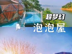 -庐山风景名胜区