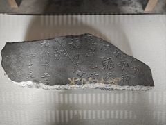 -柳侯公园