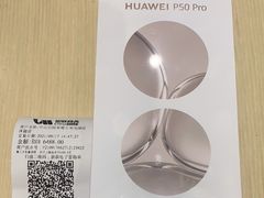 -华为授权体验店(中山公园来福士)