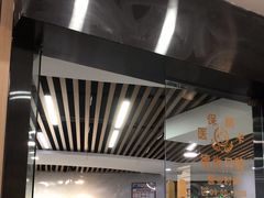 -德尚口腔(金碧店)