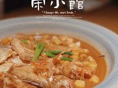 -荣小馆(杭州大厦店)