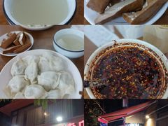 -山东水饺(南坪新街店)