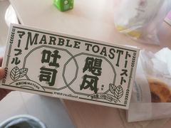 -好利来(朝外店)