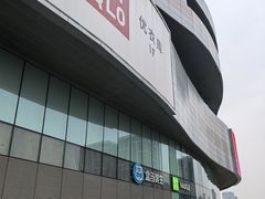 -凯德广场(西城店)