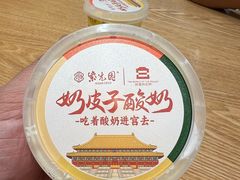 -紫光园·烤鸭(吕家营店)