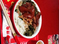 -猪角·闽南猪脚饭(上梅林店)