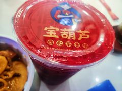 -宝葫芦西北茶食铺(万达店)