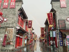 -古文化街旅游区