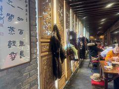 -新兴园饺子馆(河南街店)