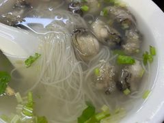 -建国蚵煎蚵面