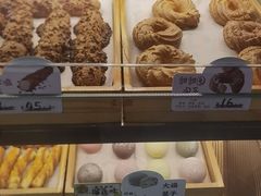 曲奇皮抹茶-Kaze lady の泡芙工房(石景山万达店)