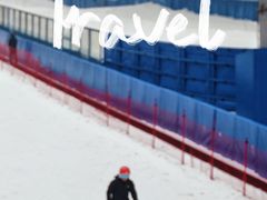 -哈尔滨热雪奇迹