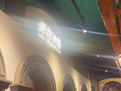 -老广酒楼(樱花店)