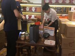 -黄远堂凤梨酥·伴手礼(中山路六店)