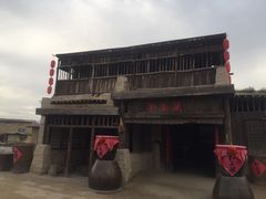 -镇北堡西部影城