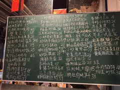-菜先生私厨(安喜门店)