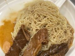 牛腩面-周门传统竹升面