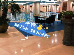 -唐山河头老街国丰维景国际大酒店