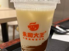 -永和大王(一口茶豆浆|花香豆更香·碧榕湾店)