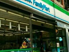 -全家便利店(沪青平公路四店)