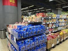 -永辉超市(凯德·天府店)