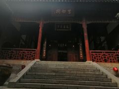 -采石矶-马鞍山太白楼
