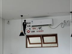 大堂-云隐小厨·传统大理美食(复兴路店)