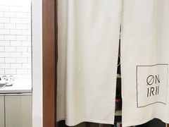 -Onirii Coffee(长乐路店)