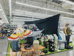 -迪卡侬(大关店)