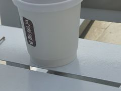 -风陵渡口RESERVE·观山