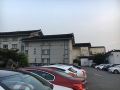 -苏州冠云大酒店