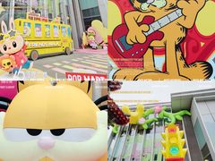 -皇城恒隆广场