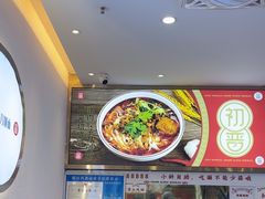 -初晋·山西地道刀削面.晋北莜面香(星耀城店)