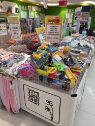 -孩子王(禹洲世贸店)