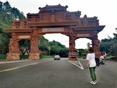 -乐山市博物馆