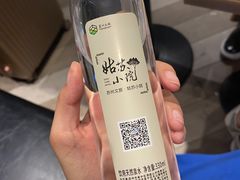 -苏州文旅姑苏小院·端善堂