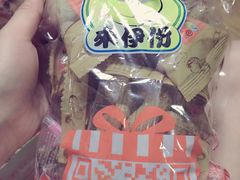 -来伊份(星湖街店)