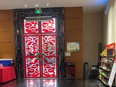 -黔蘑菇四季餐厅(观山湖店)