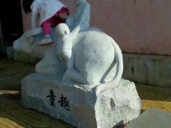 -东寨港红树林旅游区