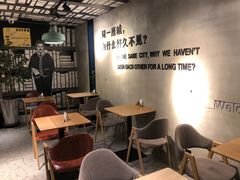-ZM COFFEE(西安路店)