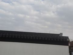 -梁鸿国家湿地公园