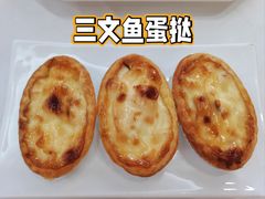 -松雅轩海鲜酒家(同和店)