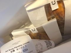 -dotcom coffee古点咖啡(致真大厦店)