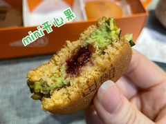 -泽田本家·铜锣烧(TX淮海店)