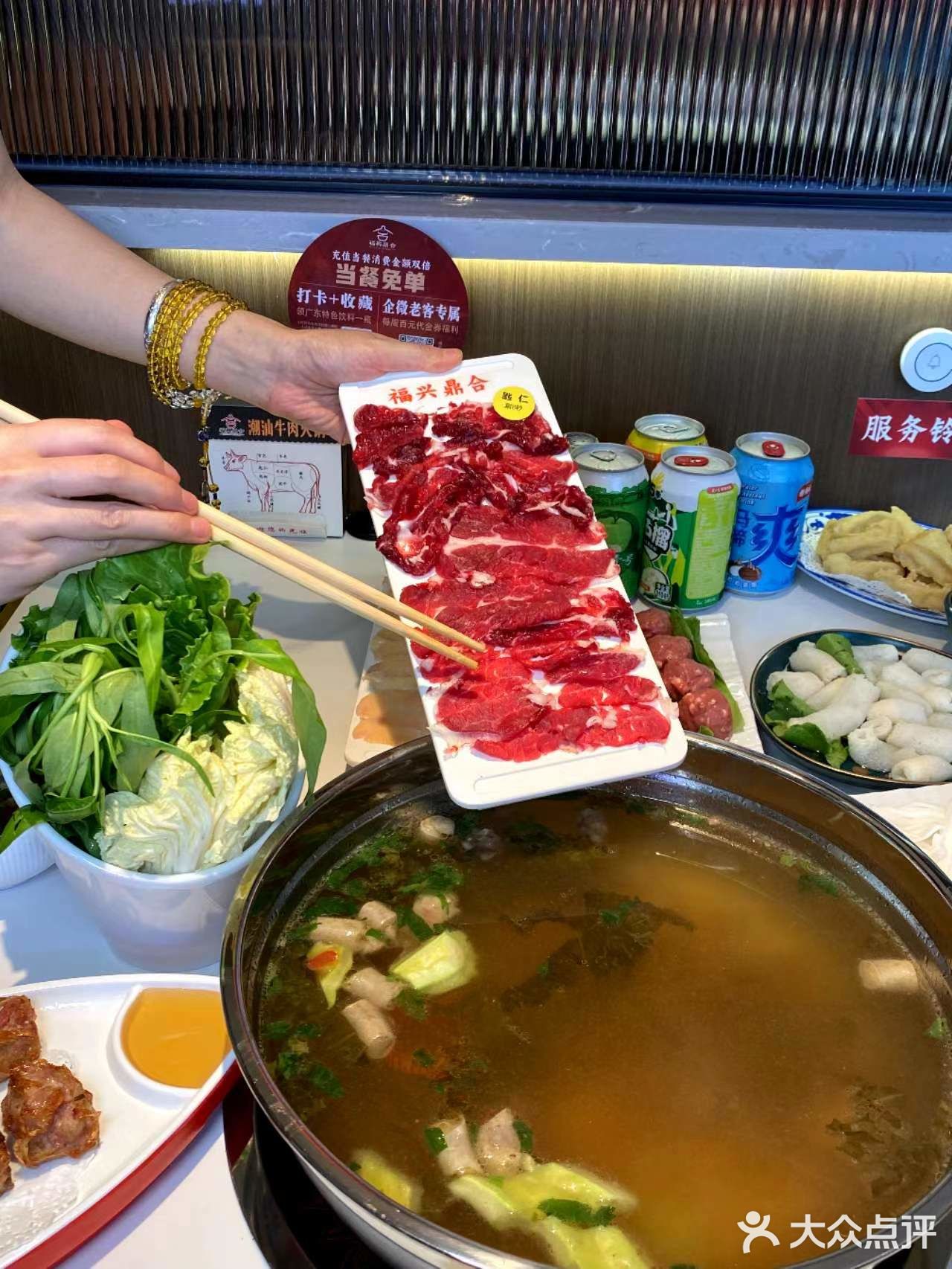 当然要爱咯,毕竟这家潮汕牛肉味道绝了