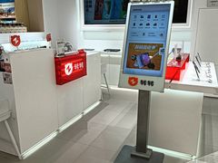 -转转二手回收(创业天虹店)