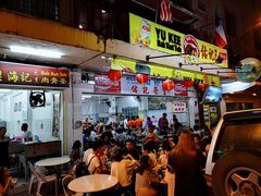 门面-佑记肉骨茶