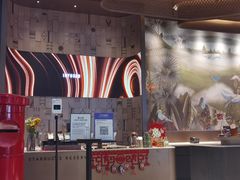 -星巴克臻选(成都太古里店)