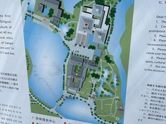 -八大山人梅湖景区